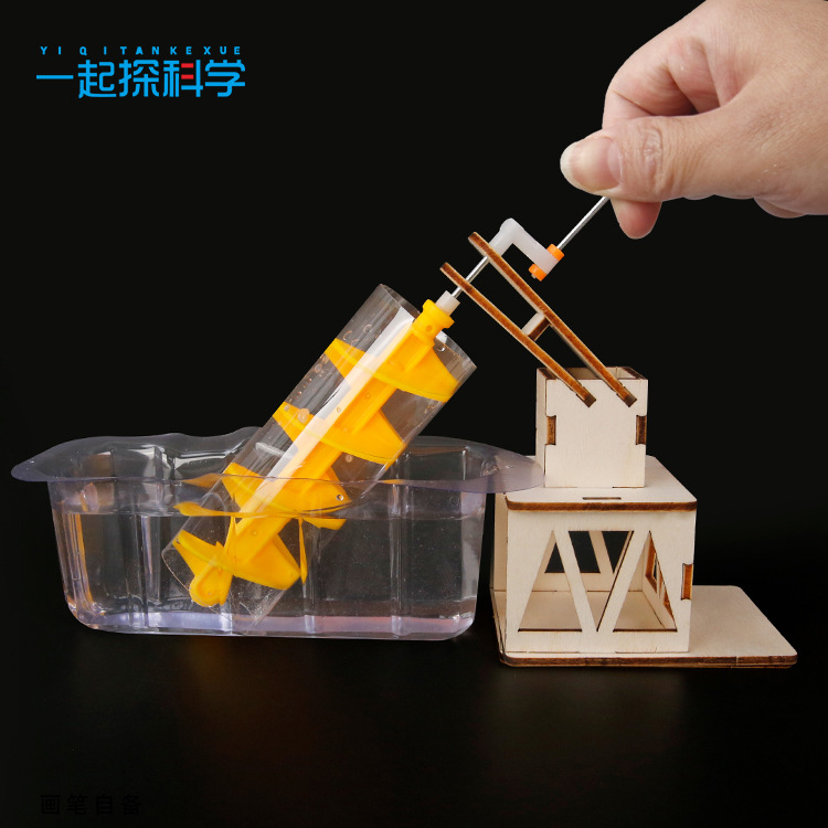 Science Project Diy - ชุดของเล่นประกอบเองแบบ DIY สำหรับเด็ก โครงการวิทยาศาสตร์และเทคโนโลยีขนาดเล็ก วงล้ออาร์คิมีดีส ทดลองทางวิทยาศาสตร์