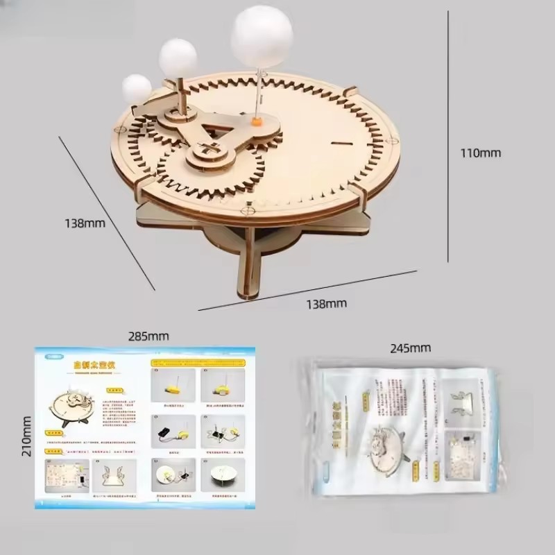  โมเดลระบบสุริยะจักรวาลไม้ ปร - Science And Hobby บทวิจารณ์และราคา