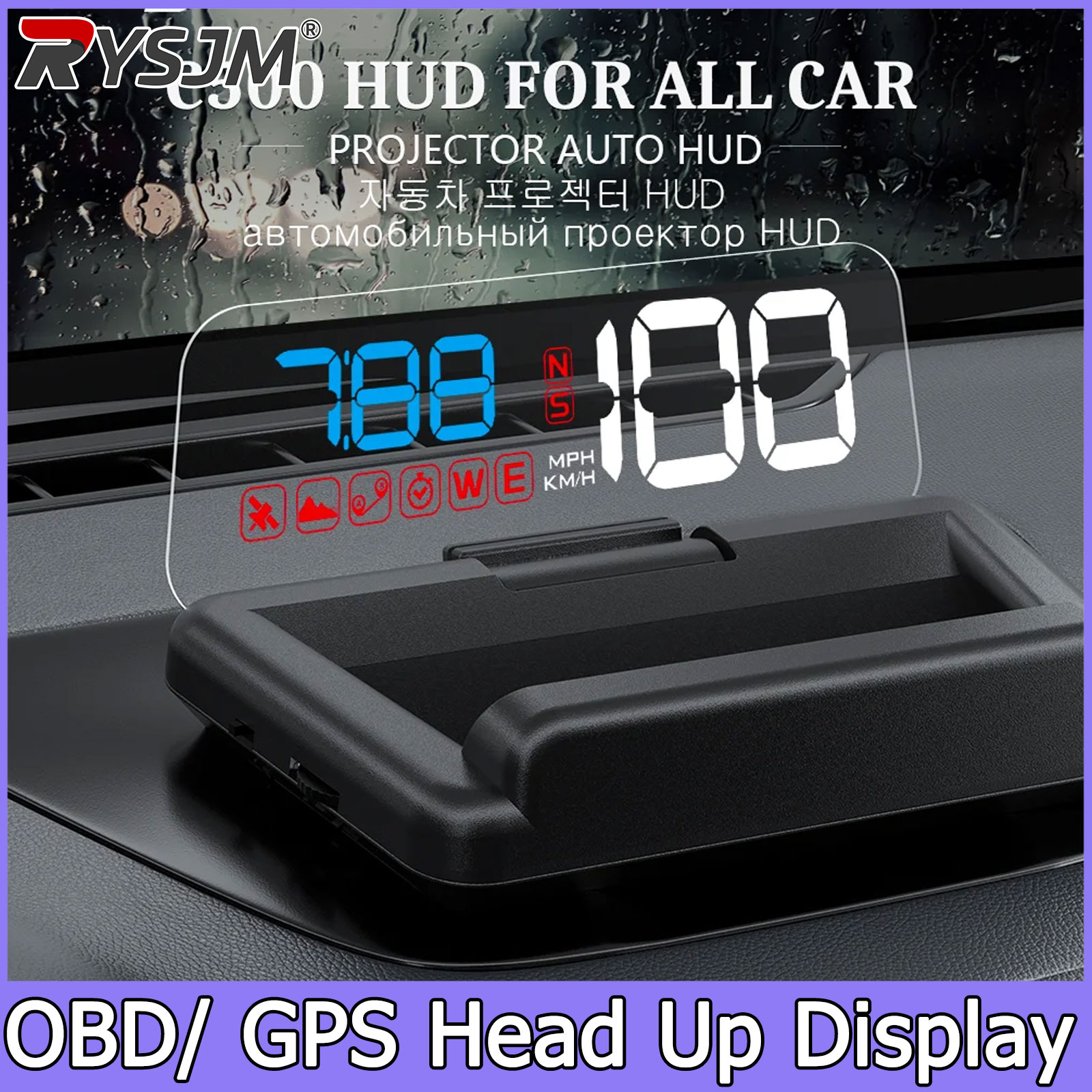C500/T900, OBD/GPS HUD จอแสดงผ - Anemometer Wind Speed บทวิจารณ์และราคา