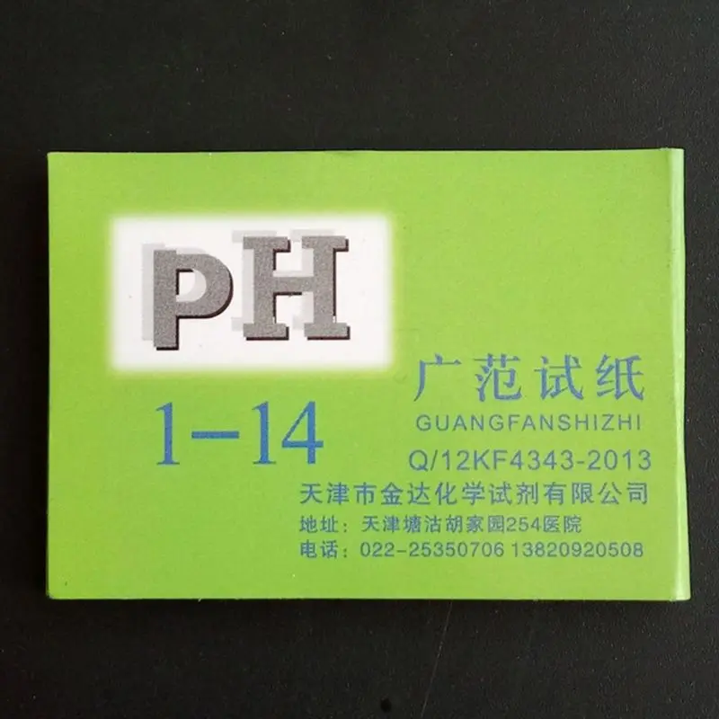 แถบทดสอบค่า pH สำหรับตู้ปลาขนา - Water Testing Kit บทวิจารณ์และราคา
