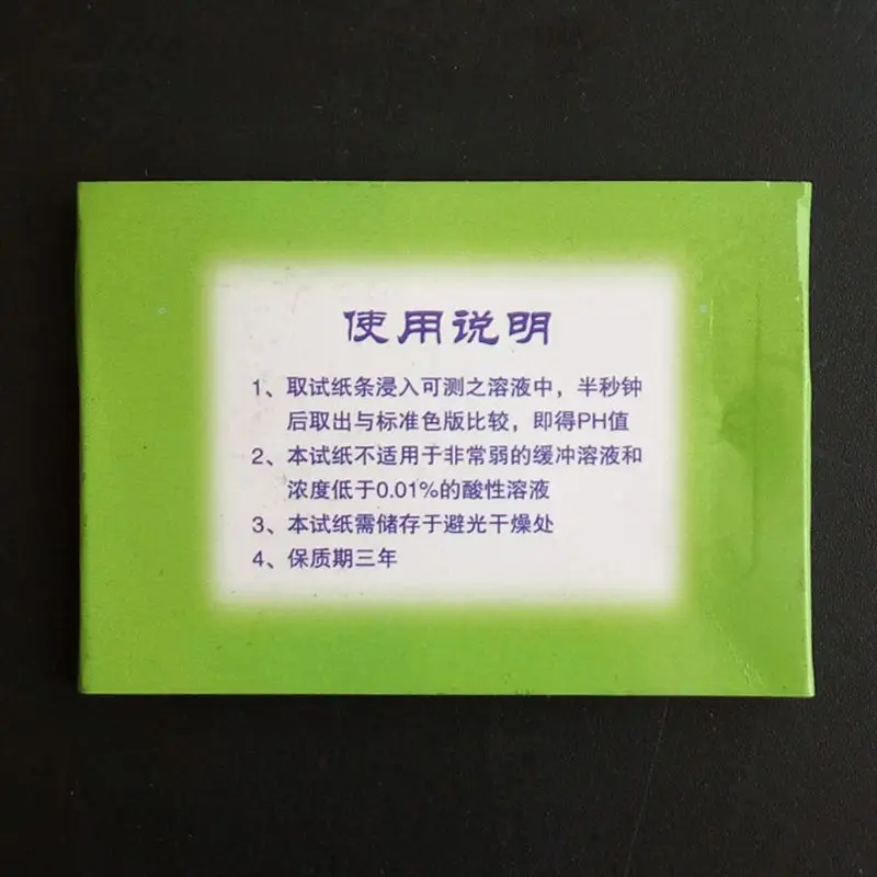 แถบทดสอบค่า pH สำหรับตู้ปลาขนา - Water Testing Kit บทวิจารณ์และราคา
