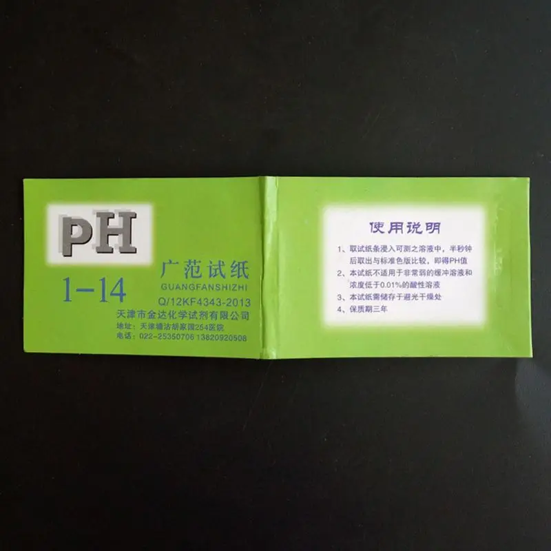 แถบทดสอบค่า pH สำหรับตู้ปลาขนา - Water Testing Kit บทวิจารณ์และราคา