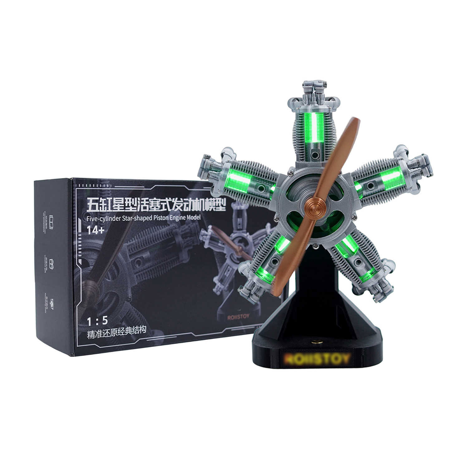 แบบจำลองเครื่องยนต์เรเดียล 5 ส - Science And Hobby บทวิจารณ์และราคา
