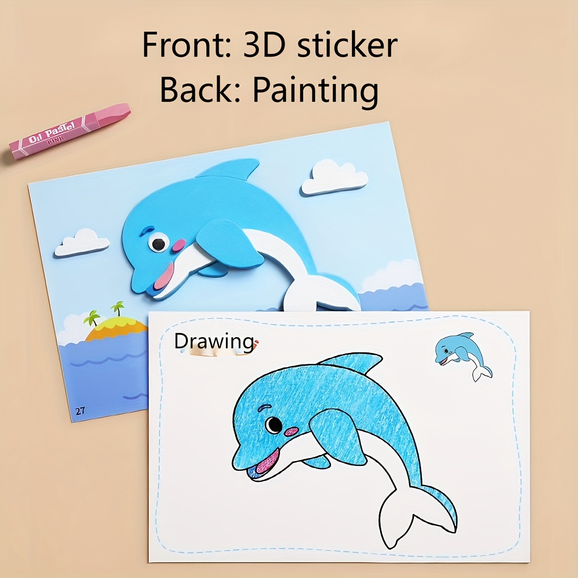 สติกเกอร์ 3 มิติสำหรับเด็ก, ใช - Science Project Diy บทวิจารณ์และราคา