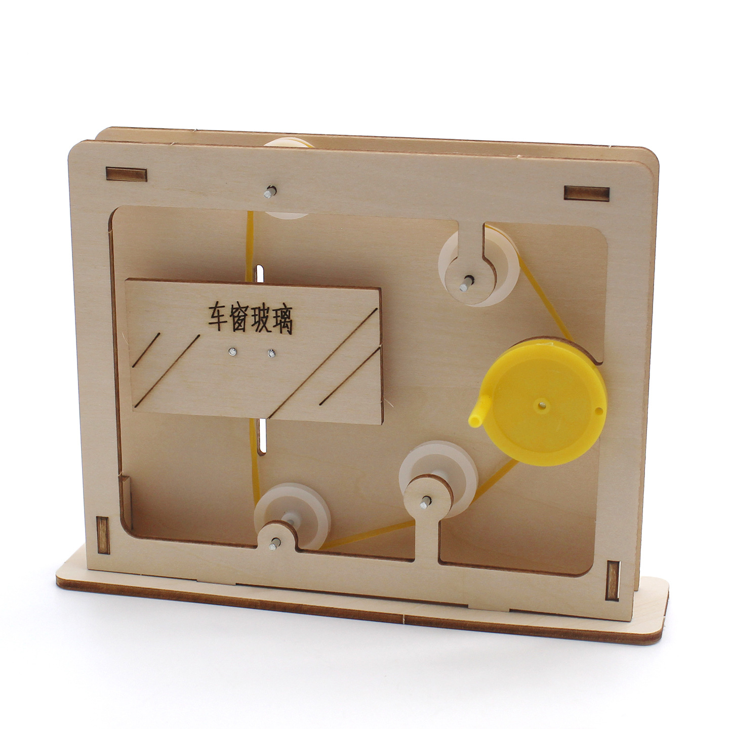 แบบจำลองเชือกและรอกของกลไกหน้า - Science Project Diy บทวิจารณ์และราคา